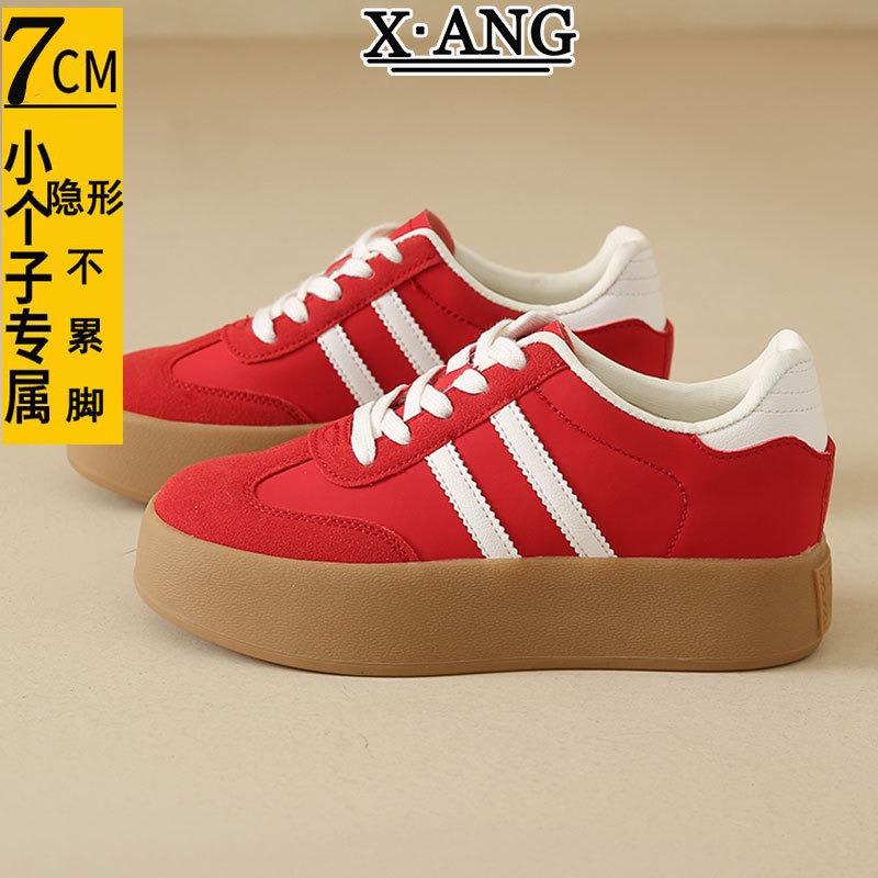 Leather Inner Heightening Women's Shoes Spring and Summer New Versatile Thick Baseplate Shoes Casual Sports