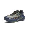 Anta Entdecken Sie Outdoor Trailrunning Schuhe Herren Sneaker Tintenblau 912435503-4