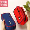 High-value Double-layer Pencil Case, Simple Pencil Case, Primary School Pencil Case, Large Capacity