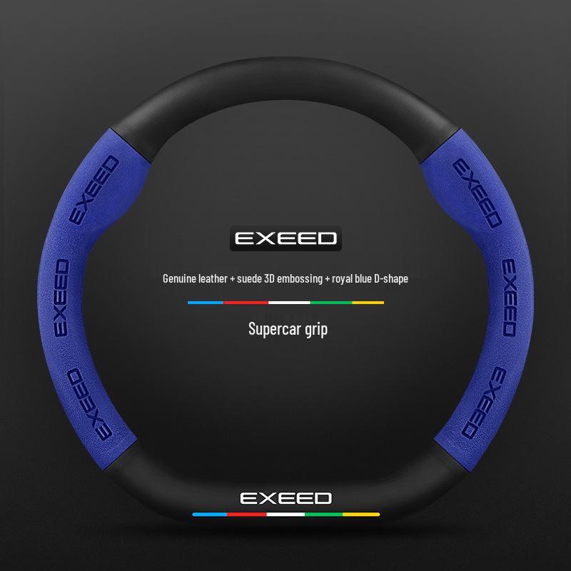 Genuine Leather & Carbon Fiber Steering Wheel Cover for Exeed TX - Suede, Anti-Slip, All-Season.