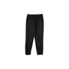 Puma Logo Mid-Waist Drawstring Casual Pants Men Pants Black 683303-01