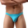 Herre Undertøy Herre G String Thongs Sexy Undertøy Jockstrap Herre Thong Undertøy