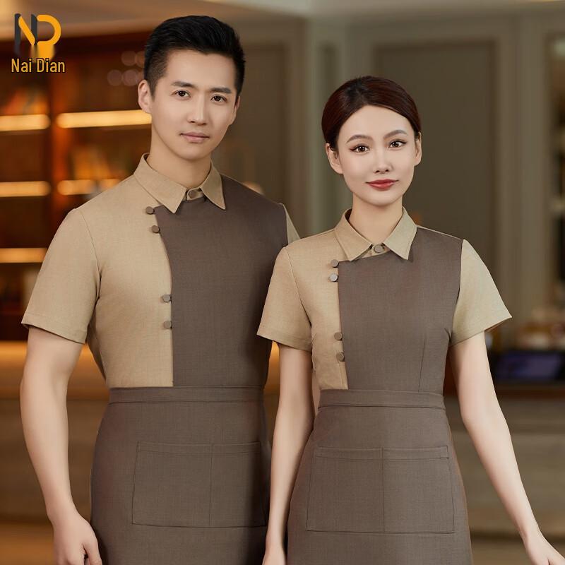 Unisex Short Sleeve Restaurant Work Uniform XL
