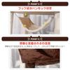 Cat Space Total Height Mouse Toy Hemp Hammock Scratch Cat Tower Tower, Stationary, Saving, 145cm, Included, String, Included, Scratch, (Chiiro)