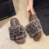 Early autumn new fluffy slippers women's fashion plush thick-bottomed flat-bottomed outer wear height-increasing one-word slippers women