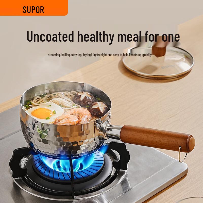 Supor 18cm Hammered Stainless Steel Non-stick Milk Pan