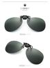 Polarized sunglasses, same toad for men and women, night vision glasses, upturned clip sunglasses