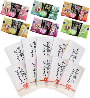 With Made Bath Tablet Thank-You Gift Set 10 Bags with 2 Tablets Each Random Varieties