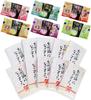 Small Gift Set of Bub Bath Salts Packs X 10 Perfect for or As a (2 Sets) - Housewarmings, Retirements, Thank-you Gift.