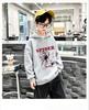 Dětský trendy hooded pullover s potiskem pavučiny, volný oversized podzimní/zimní denní teplý top