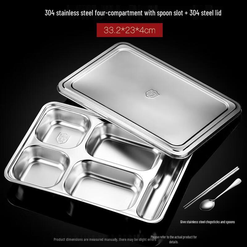 Huihuang 304 Stainless Steel 4-Compartment Divided Meal Plate Set