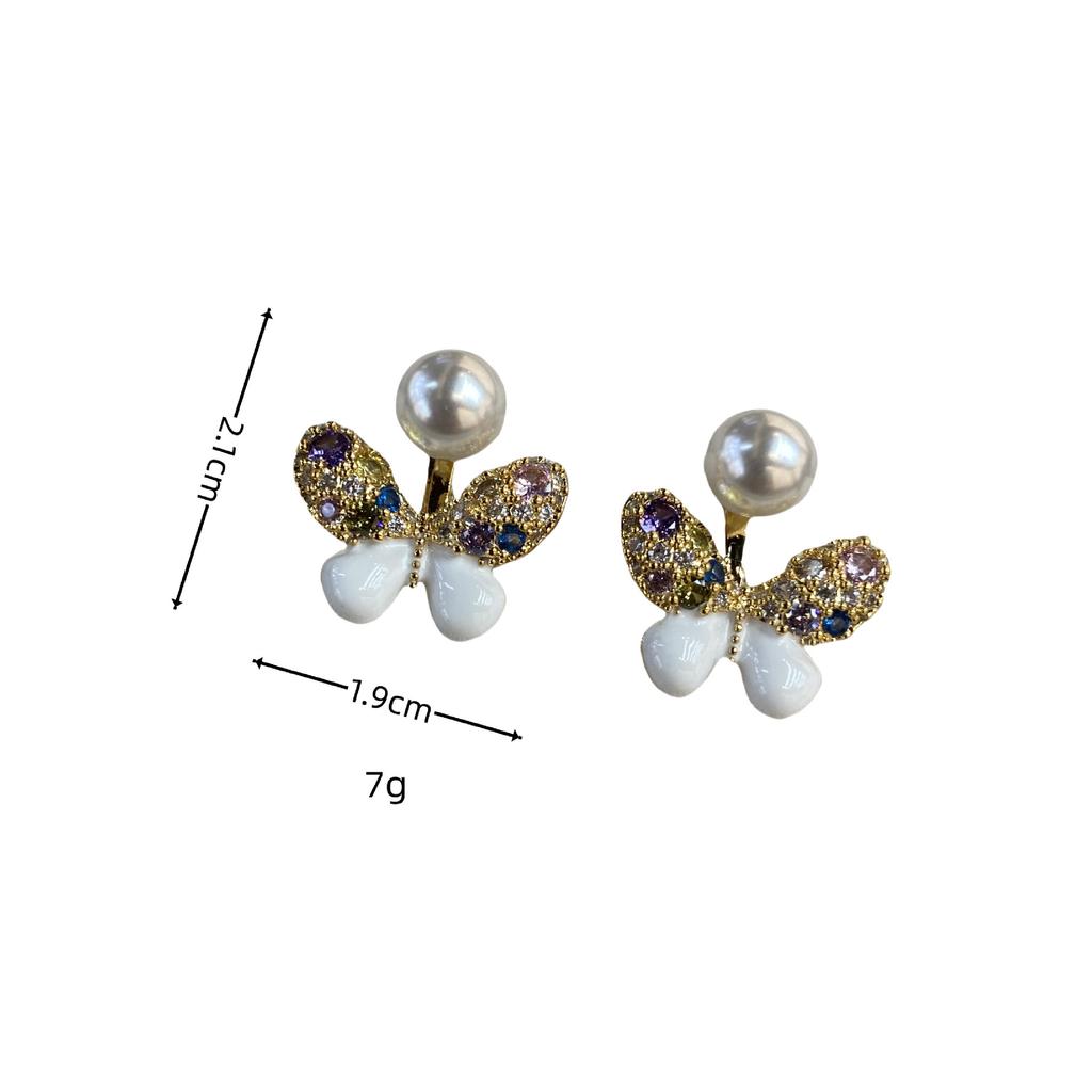 Colorful Diamond Butterfly Earrings Are Bright And Shining, Exquisite Diamond-Set Light Luxury Crystal.