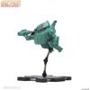 Cabico Choi-Pura Series Armored Trooper Bottoms B-ATM-03 Fatty Non-Scale Plastic Model 47mm