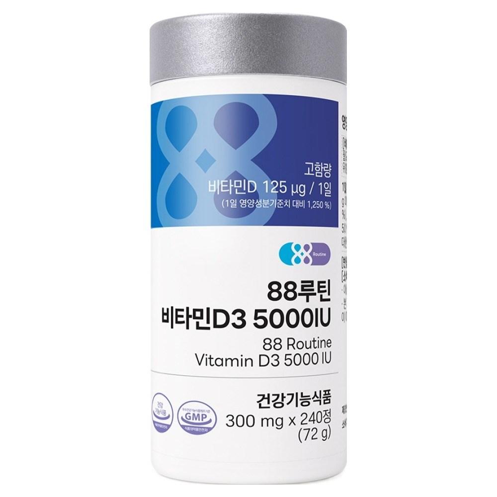 88 Rutin Vitamin D3 5000IU 72g 1 Pcs 240 Tablets