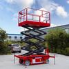 Electric Self-Propelled Scissor Lift Platform for High-Altitude Maintenance