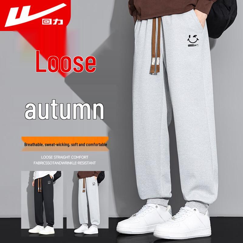 Warrior Men s Casual Joggers 3XL