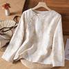 New Women's Retro Style Cotton Linen Long Sleeve Top for Tea Ceremonies - Spring 2025 Jacquard Design.