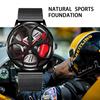 Fashion Business Men's Watch Contour Watch Men's Stainless Steel Mesh Strap Watch Quartz Watch Sports Watch