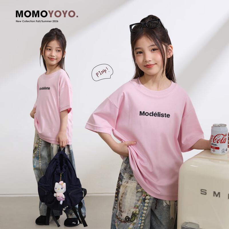 

Kids Pure Cotton Letter Print Loose Short Sleeve T-Shirt 150