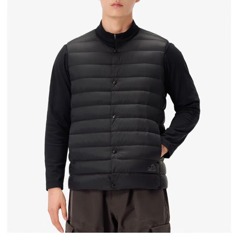 

Pelliot Unisex Lightweight Warm Vest Liner M