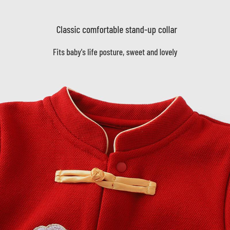 Youqi Newborn Chinese-Style Cotton Romper