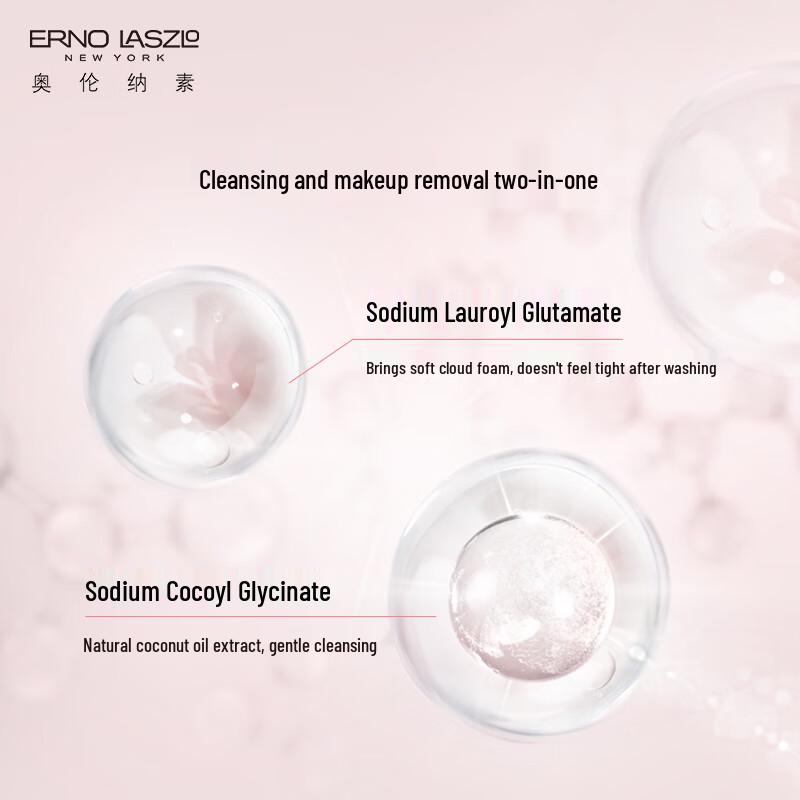 Erno Laszlo Hydro-Brightening Amino Acid Cleansing Milk