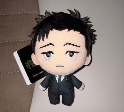 Jujutsu Kaisen Hiromi Higuruma Deformed Plush Doll Culling Game Vol.2