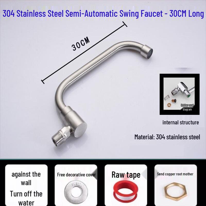 304 Stainless Steel Rotatable Kitchen Faucet