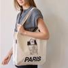 Light Twill Middle Bag (Paris-Ivory)