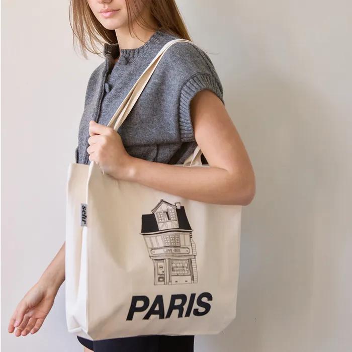 Light Twill Middle Bag (Paris-Ivory)