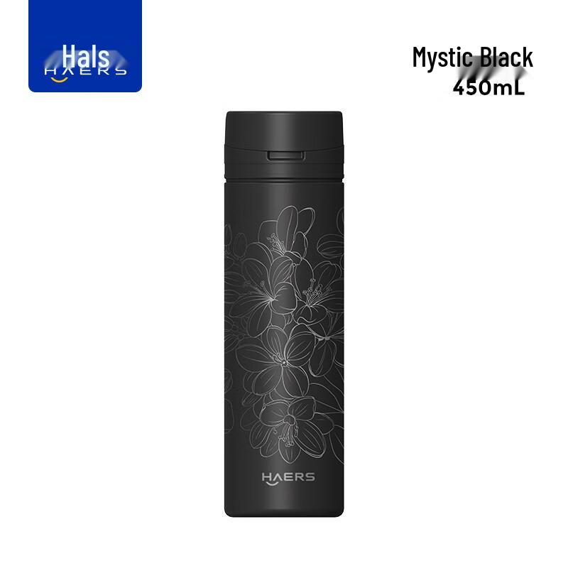 HAERS Qiyun 316 Stainless Steel Thermal Mug with 3D Pattern