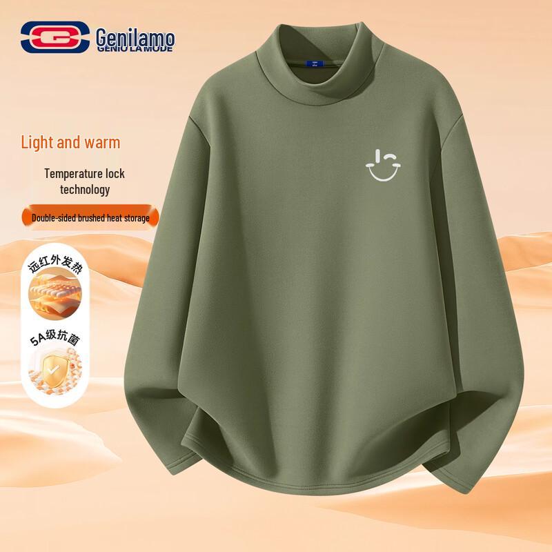 GENIOLAMODE Men s Thermal Half-High Collar Long Sleeve Base Layer T-Shirt M