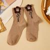 5 Pairs Women's Brown Retro Mid-tube Socks Autumn Winter Warm Pile Socks College Style Socks