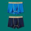 Boys' Combed Cotton Boxer Briefs: Youth & Toddler Sizes