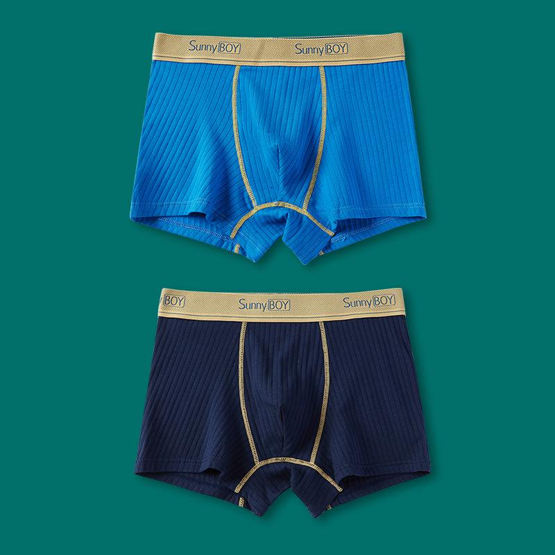 Boys' Combed Cotton Boxer Briefs: Youth & Toddler Sizes