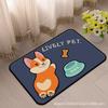 Cartoon Absorbent Bathroom Mat - Non-Slip Door Mat for Home & Toilets
