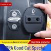 Silikon Schutz-Staubdichte Türschlossabdeckung für ORA Good Cat Auto