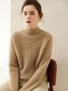 Women's Soft Cashmere Cable Knitwear - Semi-High Neck, Thickened for Autumn/Winter, Can Be Worn Alone or as a Commuting Base Layer