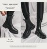 Herren Chelsea Boots im britischen Stil: Herbst/Winter Hohe Martin-Stiefel mit Plus-Samt und dicker Sohle