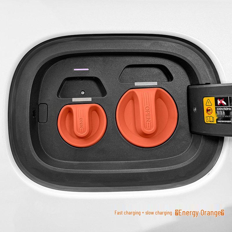 XPeng P7/G3/G6/G9/P5 Charging Port Waterproof Silicone Cover Dust Protector