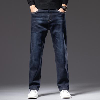 Men'S Loose Straight Leg Wide Leg Pants, Men'S Stretch Jeans, Youth Plus Size Pants