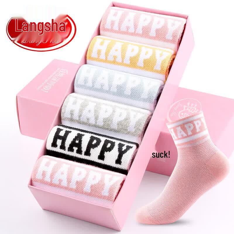 Langsha Women s Summer Breathable Cotton Mid-Calf Socks (6 Pairs) One Size