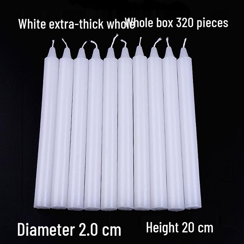 Handon Emergency Pillar Candles