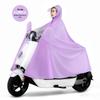 OEING Women's Thickened Electric Scooter Raincoat