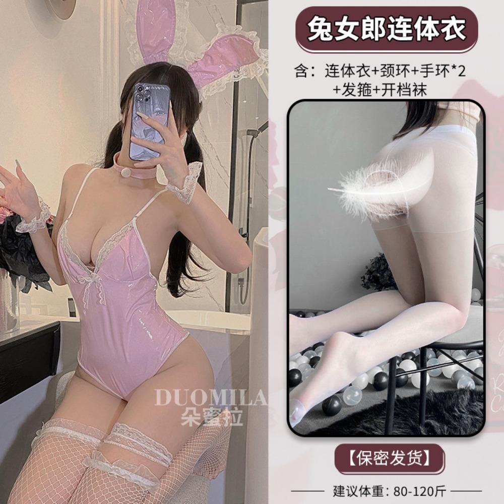 Domila Sexy Dessous Sexy Strapsgürtel Spitze Lackleder Schritt offen Einteiler Bunny Uniform Set F408