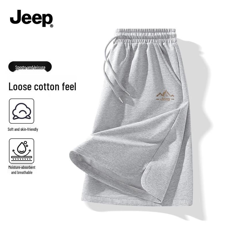 JEEP Men s Knit Casual Sports Shorts XL
