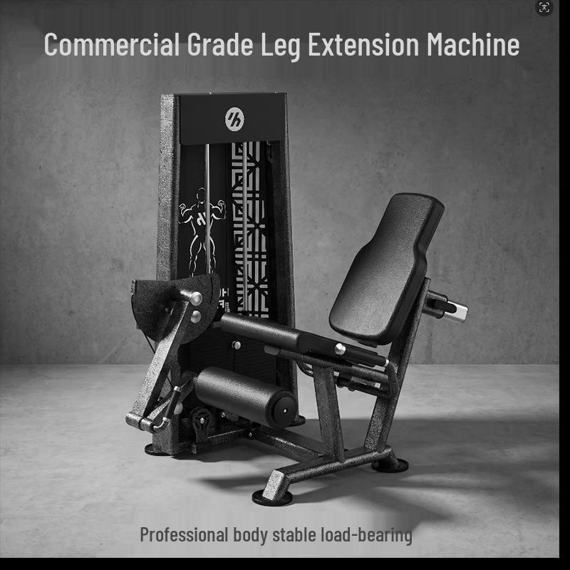 Huixiang Commercial Strength Training Equipment Series