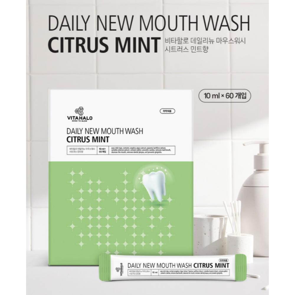 VITAHALO Daily New Mouth Wash, Citrus Mint, 600ml / Korean Mouth Wash