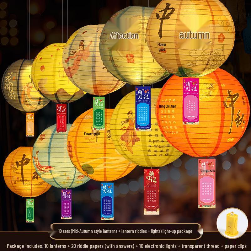 Mid-Autumn Festival Chinese Luminous Flower & Palace Lanterns with Riddle Hanging Ornaments