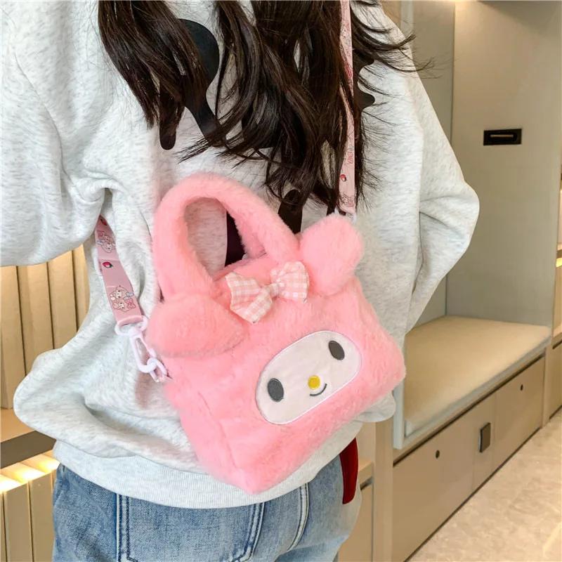 Cute Cartoon Plush Crossbody Bag For Women And Girls Sweet Portable Shoulder Purse Organizer Gift